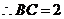 wps2B.tmp.png 江西省南昌市2016屆高三上學(xué)期摸底測試數(shù)學(xué)(文)試題及答案