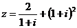 廣東省珠海市2015-2016學(xué)年第一學(xué)期高三摸底考試數(shù)學(xué)文試題及答案
