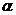 廣東省珠海市2015-2016學(xué)年第一學(xué)期高三摸底考試數(shù)學(xué)文試題及答案