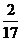 廣東省珠海市2015-2016學(xué)年第一學(xué)期高三摸底考試數(shù)學(xué)文試題及答案