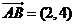 廣東省珠海市2015-2016學(xué)年第一學(xué)期高三摸底考試數(shù)學(xué)文試題及答案