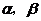 廣東省珠海市2015-2016學(xué)年第一學(xué)期高三摸底考試數(shù)學(xué)文試題及答案