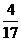 廣東省珠海市2015-2016學(xué)年第一學(xué)期高三摸底考試數(shù)學(xué)文試題及答案