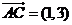 廣東省珠海市2015-2016學(xué)年第一學(xué)期高三摸底考試數(shù)學(xué)文試題及答案