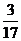 廣東省珠海市2015-2016學(xué)年第一學(xué)期高三摸底考試數(shù)學(xué)文試題及答案