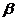 廣東省珠海市2015-2016學(xué)年第一學(xué)期高三摸底考試數(shù)學(xué)文試題及答案
