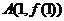 廣東省珠海市2015-2016學(xué)年第一學(xué)期高三摸底考試數(shù)學(xué)文試題及答案