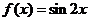 廣東省珠海市2015-2016學(xué)年第一學(xué)期高三摸底考試數(shù)學(xué)文試題及答案