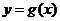 廣東省珠海市2015-2016學(xué)年第一學(xué)期高三摸底考試數(shù)學(xué)文試題及答案