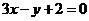 廣東省珠海市2015-2016學(xué)年第一學(xué)期高三摸底考試數(shù)學(xué)文試題及答案