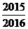 廣東省珠海市2015-2016學(xué)年第一學(xué)期高三摸底考試數(shù)學(xué)文試題及答案