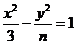 廣東省珠海市2015-2016學(xué)年第一學(xué)期高三摸底考試數(shù)學(xué)文試題及答案