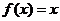 廣東省珠海市2015-2016學(xué)年第一學(xué)期高三摸底考試數(shù)學(xué)文試題及答案