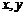 廣東省珠海市2015-2016學(xué)年第一學(xué)期高三摸底考試數(shù)學(xué)文試題及答案