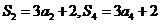 廣東省珠海市2015-2016學(xué)年第一學(xué)期高三摸底考試數(shù)學(xué)文試題及答案