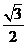 廣東省珠海市2015-2016學(xué)年第一學(xué)期高三摸底考試數(shù)學(xué)文試題及答案