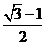 廣東省珠海市2015-2016學(xué)年第一學(xué)期高三摸底考試數(shù)學(xué)文試題及答案