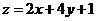 廣東省珠海市2015-2016學(xué)年第一學(xué)期高三摸底考試數(shù)學(xué)文試題及答案