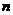 廣東省珠海市2015-2016學(xué)年第一學(xué)期高三摸底考試數(shù)學(xué)文試題及答案
