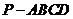 廣東省珠海市2015-2016學(xué)年第一學(xué)期高三摸底考試數(shù)學(xué)文試題及答案