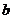 廣東省珠海市2015-2016學(xué)年第一學(xué)期高三摸底考試數(shù)學(xué)文試題及答案