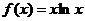 廣東省珠海市2015-2016學(xué)年第一學(xué)期高三摸底考試數(shù)學(xué)文試題及答案