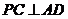廣東省珠海市2015-2016學(xué)年第一學(xué)期高三摸底考試數(shù)學(xué)文試題及答案