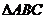 廣東省珠海市2015-2016學(xué)年第一學(xué)期高三摸底考試數(shù)學(xué)文試題及答案