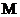 廣東省珠海市2015-2016學(xué)年第一學(xué)期高三摸底考試數(shù)學(xué)文試題及答案