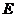 廣東省珠海市2015-2016學(xué)年第一學(xué)期高三摸底考試數(shù)學(xué)文試題及答案