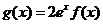 廣東省珠海市2015-2016學(xué)年第一學(xué)期高三摸底考試數(shù)學(xué)文試題及答案