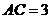 廣東省珠海市2015-2016學(xué)年第一學(xué)期高三摸底考試數(shù)學(xué)文試題及答案