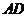 廣東省珠海市2015-2016學(xué)年第一學(xué)期高三摸底考試數(shù)學(xué)文試題及答案