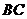 廣東省珠海市2015-2016學(xué)年第一學(xué)期高三摸底考試數(shù)學(xué)文試題及答案