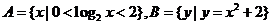 百校大聯(lián)考全國(guó)聯(lián)盟2016屆高三上學(xué)期聯(lián)考試卷（一）理科數(shù)學(xué)試題及答案