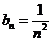 百校大聯(lián)考全國(guó)聯(lián)盟2016屆高三上學(xué)期聯(lián)考試卷（一）理科數(shù)學(xué)試題及答案