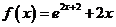 百校大聯(lián)考全國(guó)聯(lián)盟2016屆高三上學(xué)期聯(lián)考試卷（一）理科數(shù)學(xué)試題及答案