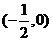 百校大聯(lián)考全國(guó)聯(lián)盟2016屆高三上學(xué)期聯(lián)考試卷（一）理科數(shù)學(xué)試題及答案