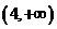 百校大聯(lián)考全國(guó)聯(lián)盟2016屆高三上學(xué)期聯(lián)考試卷（一）理科數(shù)學(xué)試題及答案