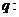 百校大聯(lián)考全國(guó)聯(lián)盟2016屆高三上學(xué)期聯(lián)考試卷（一）理科數(shù)學(xué)試題及答案