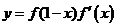 百校大聯(lián)考全國(guó)聯(lián)盟2016屆高三上學(xué)期聯(lián)考試卷（一）理科數(shù)學(xué)試題及答案