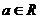 百校大聯(lián)考全國(guó)聯(lián)盟2016屆高三上學(xué)期聯(lián)考試卷（一）理科數(shù)學(xué)試題及答案