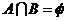 百校大聯(lián)考全國(guó)聯(lián)盟2016屆高三上學(xué)期聯(lián)考試卷（一）理科數(shù)學(xué)試題及答案