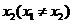 百校大聯(lián)考全國(guó)聯(lián)盟2016屆高三上學(xué)期聯(lián)考試卷（一）理科數(shù)學(xué)試題及答案