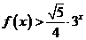 百校大聯(lián)考全國(guó)聯(lián)盟2016屆高三上學(xué)期聯(lián)考試卷（一）理科數(shù)學(xué)試題及答案