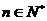 百校大聯(lián)考全國(guó)聯(lián)盟2016屆高三上學(xué)期聯(lián)考試卷（一）理科數(shù)學(xué)試題及答案