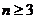 百校大聯(lián)考全國(guó)聯(lián)盟2016屆高三上學(xué)期聯(lián)考試卷（一）理科數(shù)學(xué)試題及答案