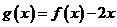 百校大聯(lián)考全國(guó)聯(lián)盟2016屆高三上學(xué)期聯(lián)考試卷（一）理科數(shù)學(xué)試題及答案
