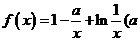 百校大聯(lián)考全國(guó)聯(lián)盟2016屆高三上學(xué)期聯(lián)考試卷（一）理科數(shù)學(xué)試題及答案