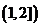 百校大聯(lián)考全國聯(lián)盟2016屆高三上學(xué)期聯(lián)考試卷（一）文科數(shù)學(xué)試題及答案
